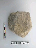 藏品(石器)的圖片
